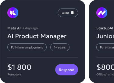 Підкажемо, як швидко знайти роботу