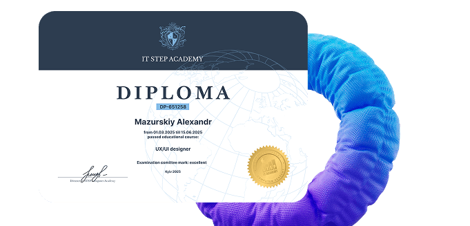 Видамо диплом про проходження курсу