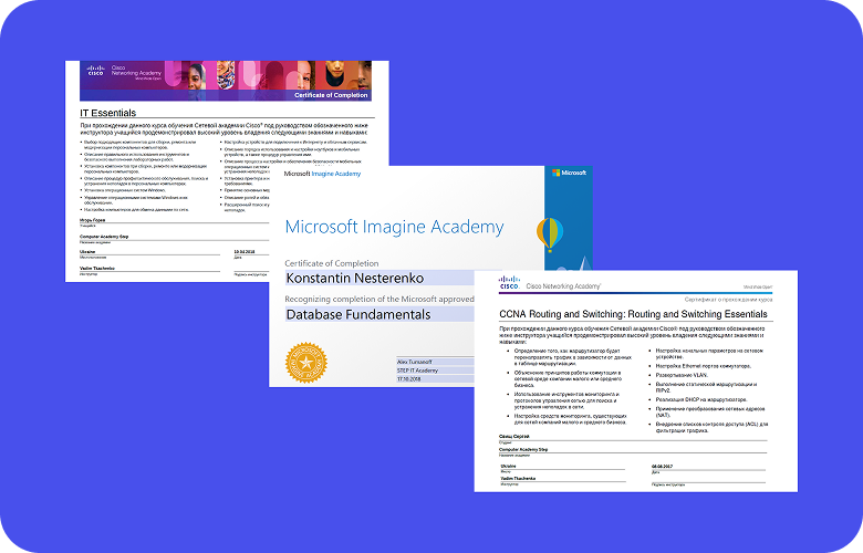 Міжнародні сертифікації в межах курсу